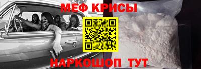 марки lsd Будённовск