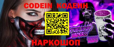 гашик Бугуруслан