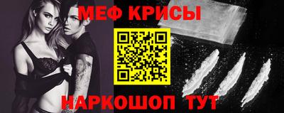 марки lsd Будённовск