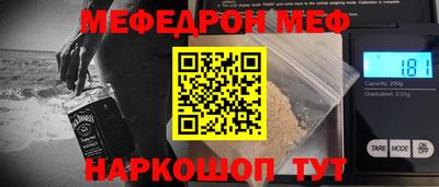 jwh Комсомольск-на-Амуре