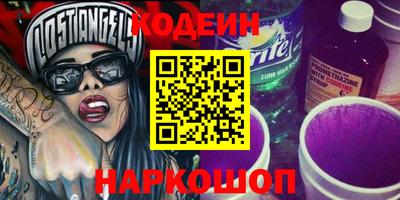 стаф Бузулук