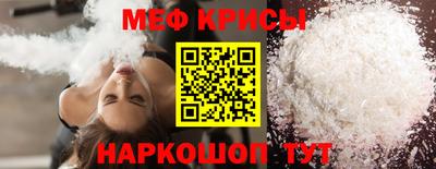 гашик Бугуруслан