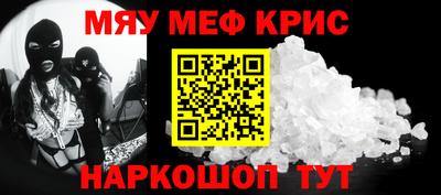 гашик Бугуруслан
