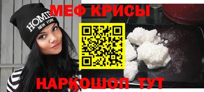 гашик Бугуруслан