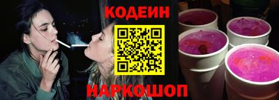 марки lsd Будённовск