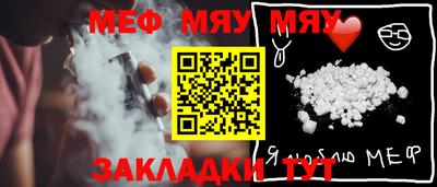 марки lsd Будённовск
