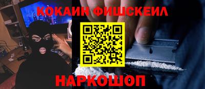 гашик Бугуруслан