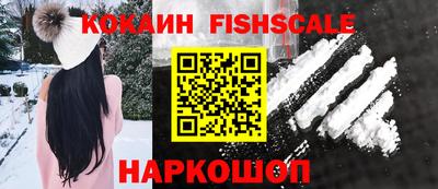 гашик Бугуруслан