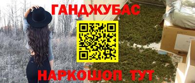 стаф Бузулук