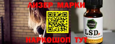 стаф Бузулук