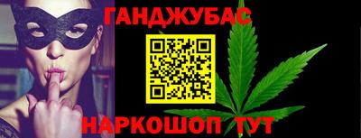 стаф Бузулук