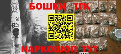 стаф Бузулук
