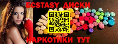 стаф Бузулук