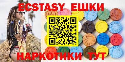 гашик Бугуруслан