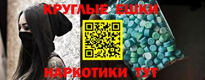 крисы Конаково