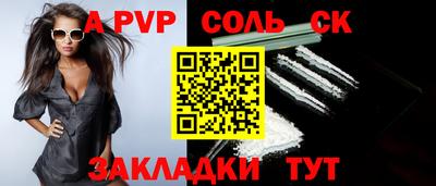 гашик Бугуруслан
