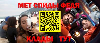 стаф Бузулук