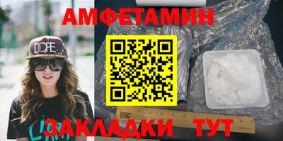 стаф Бузулук