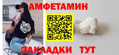 гашик Бугуруслан