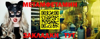 стаф Бузулук