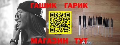 марки lsd Будённовск